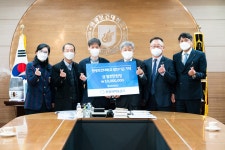 원광보건대학교 대학뉴스