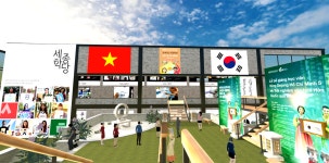 원광보건대학교 대학뉴스