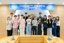 원광보건대학교 대학뉴스 - 원광보건대학교, 2015학년도 전문대학 글로벌현장학습, 해외파견생 13명 배출