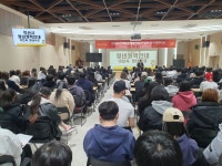 원광보건대학교 - 원광보건대학교 - 베트남 하노이의약전문대학교, 락홍대학교 한벳언어교육과 MOU체결 K2WebWizard