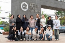 원광보건대학교 대학뉴스