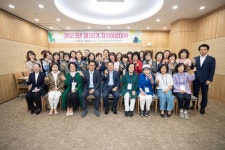 원광보건대학문구 | 원광보건대학교 대학뉴스