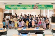 원광보건대학문구 | 원광보건대학교 대학뉴스