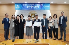 원광보건대학교 대학뉴스