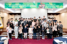 원광보건대학교 대학뉴스