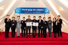 원광보건대학교 대학뉴스