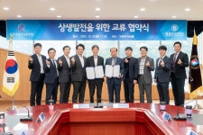 원광보건대학교 대학뉴스 - 원광보건대학교, 간호학과 학생 ‘2021년 공중보건 장학제도 시범사업’ 선발