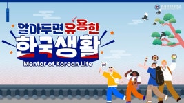 원광보건대학문구 | 원광보건대학교 대학뉴스