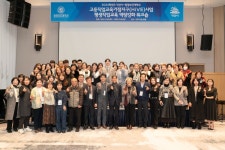 원광보건대학교 대학뉴스