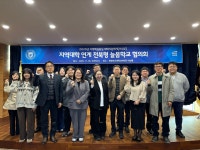 원광보건대학교 대학뉴스 - 원광보건대학교 수탁운영 무주군어린이급식관리지원센터, 어린이 인형극 개최