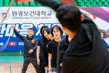 원광보건대학교 사진갤러리 - 교직원 한마음 체육대회(2025.05.15.)
