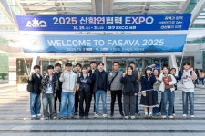 원광보건대학교 사진갤러리 - 2025 산학협력 엑스포(2025.10.29.~31.)