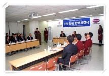 원광보건대학교 사진갤러리