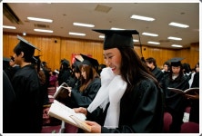 원광보건대학교 - 2011학년도학위수여식(2012.02.08) K2WebWizard