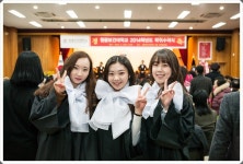 원광보건대학교 사진갤러리