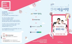 자치센터공지 자치센터공지 | 양주시청
