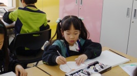 교육 갤러리 목록 - 교육 - 회암사지 박물관