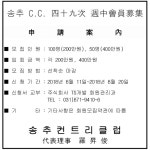 자유게시판 자유게시판 | 양주시청