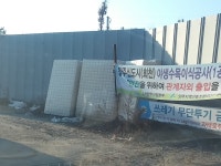 민원모니터 민원모니터 | 양주시청