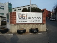 민원모니터 민원모니터 | 양주시청