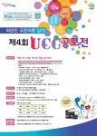유관기관소식 유관기관소식 | 양주시청