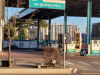 민원모니터 민원모니터 | 양주시청