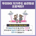 공지사항 상세 - 센터소식 - 양주시여성일생활균형지원센터