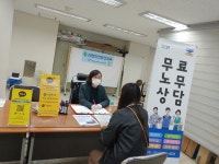 포토갤러리 상세 - 센터소식 - 양주시여성일생활균형지원센터