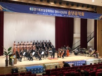 포토갤러리 상세 - 소식&정보 - 양주시립예술단