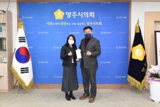 포토갤러리 상세 - 의회소식 - 양주시의회