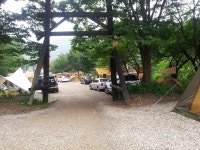 캠핑장 상세 - 에코힐링관광 - 테마관광 - 관광지 - 문화관광 캠핑장 | 문화관광