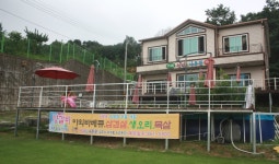 캠핑장 상세 - 에코힐링관광 - 테마관광 - 관광지 - 문화관광 캠핑장 | 문화관광