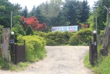 우수농장소개 목록 - 양주농업 - 농업기술센터