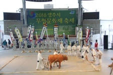 무형유산 상세 - 국가유산 - 문화관광 무형유산 | 문화관광