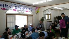언론보도 상세 - 현장속으로 - 열린시장실 페이지 제목 표시