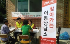 언론보도 상세 - 현장속으로 - 열린시장실 페이지 제목 표시