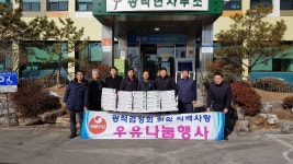 언론보도 언론보도 | 양주시청