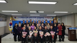 언론보도 상세 - 시장24시 - 열린시장실 페이지 제목 표시