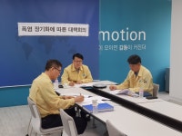 언론보도 상세 - 시장24시 - 열린시장실 페이지 제목 표시