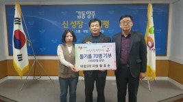 언론보도 상세 - 현장속으로 - 열린시장실 페이지 제목 표시