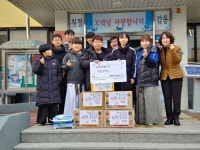 언론보도 언론보도 | 양주시청