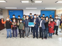 언론보도 언론보도 | 양주시청