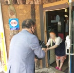 언론보도 언론보도 | 양주시청