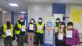 언론보도 상세 - 현장속으로 - 열린시장실 페이지 제목 표시