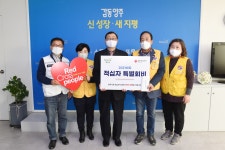 언론보도 언론보도 | 양주시청