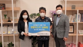 언론보도 언론보도 | 양주시청