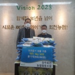 언론보도 상세 - 시장24시 - 열린시장실 페이지 제목 표시