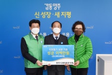 언론보도 언론보도 | 양주시청