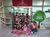 언론보도 상세 - 시장24시 - 열린시장실 페이지 제목 표시