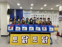 언론보도 언론보도 | 양주시청